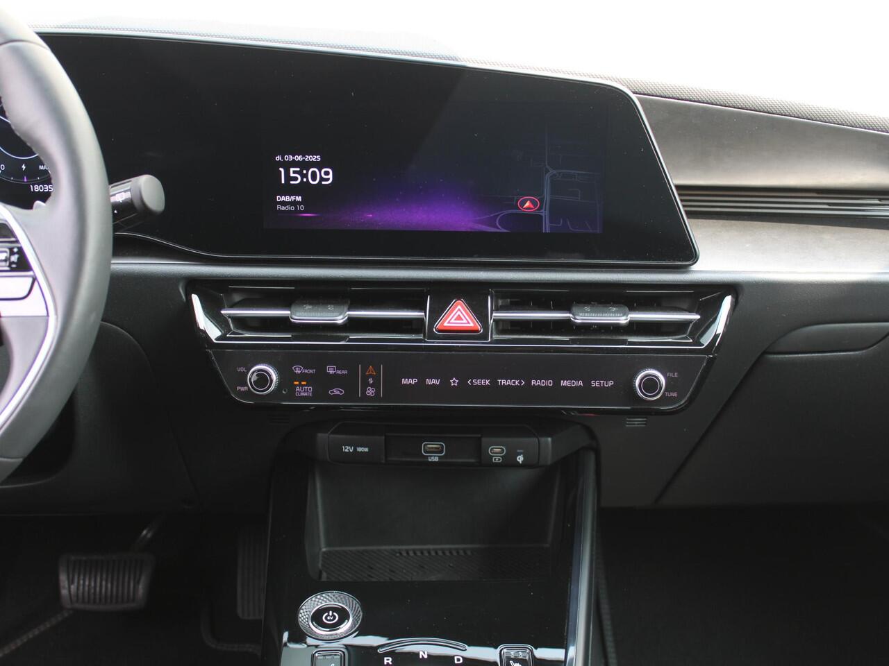 KIA e-Niro EV Edition Advanced 64.8 kWh | Stuur-/stoelverwarming | Elektr. stoelverstelling | Camera | Cruise adapt. | 17"LM | Clima | 17% bijtelling |