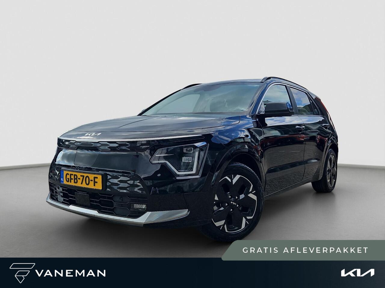 KIA e-Niro EV Edition Advanced 64.8 kWh | Prijs incl. vooraftrek 2000.- inruilpremie | Navigatie | Camera | Cruise|| Lederen bekleding | Stoel- en Stuurverwarming | Dodehoekassistentie |