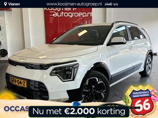 kia-e-niro-ev-edition-advanced-64.8