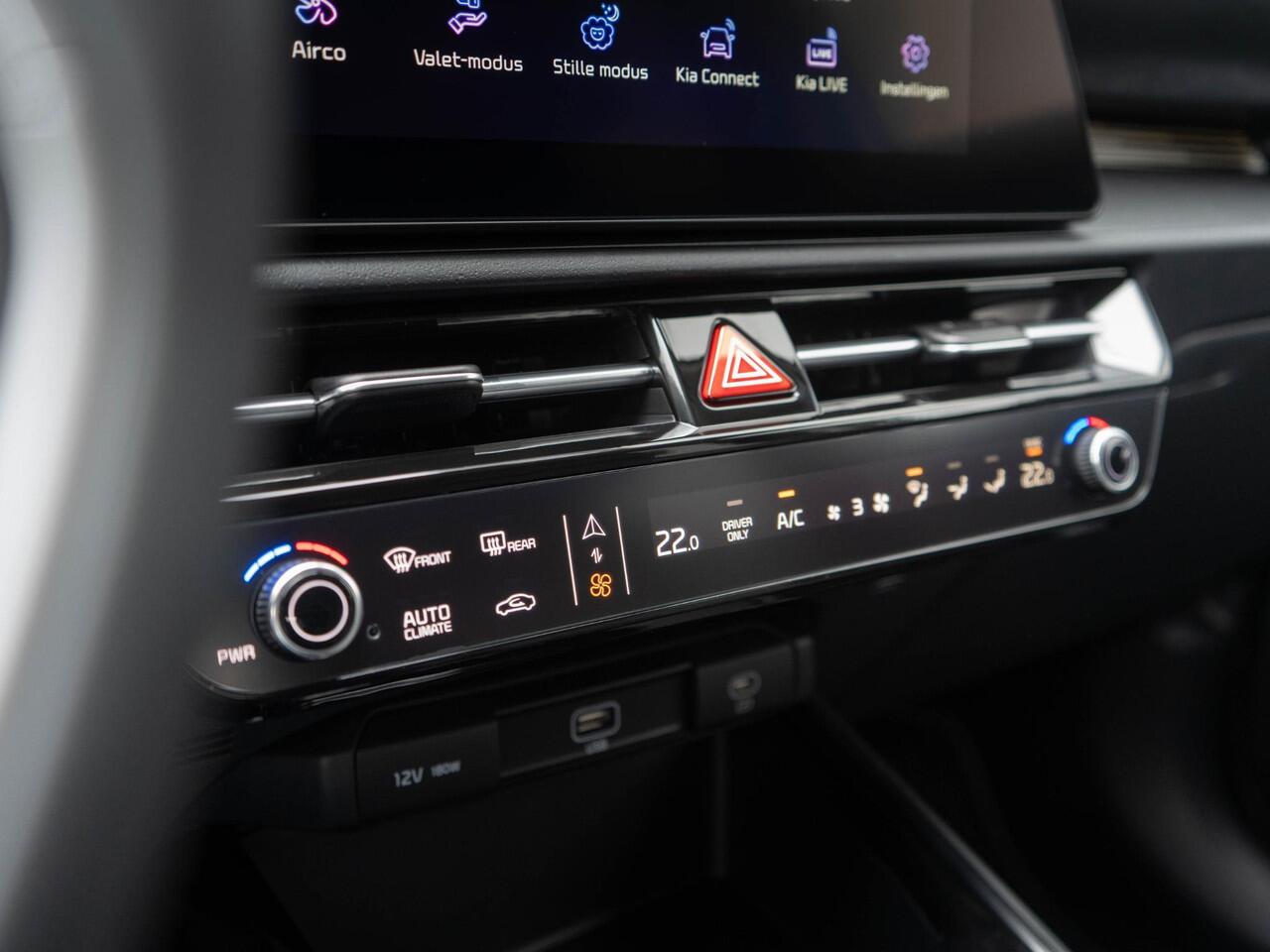 KIA e-Niro EV Light Advanced 64.8 kWh | OP VOORRAAD | SNEL LEVERBAAR | Navigatie | Carplay | Adapt. Cruise | Climate | Keyless | Camera