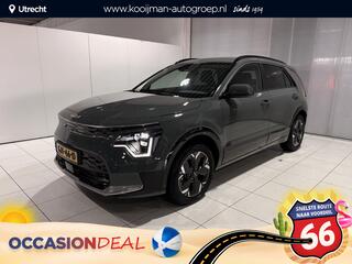 kia-e-niro-ev-edition-advanced-64.8