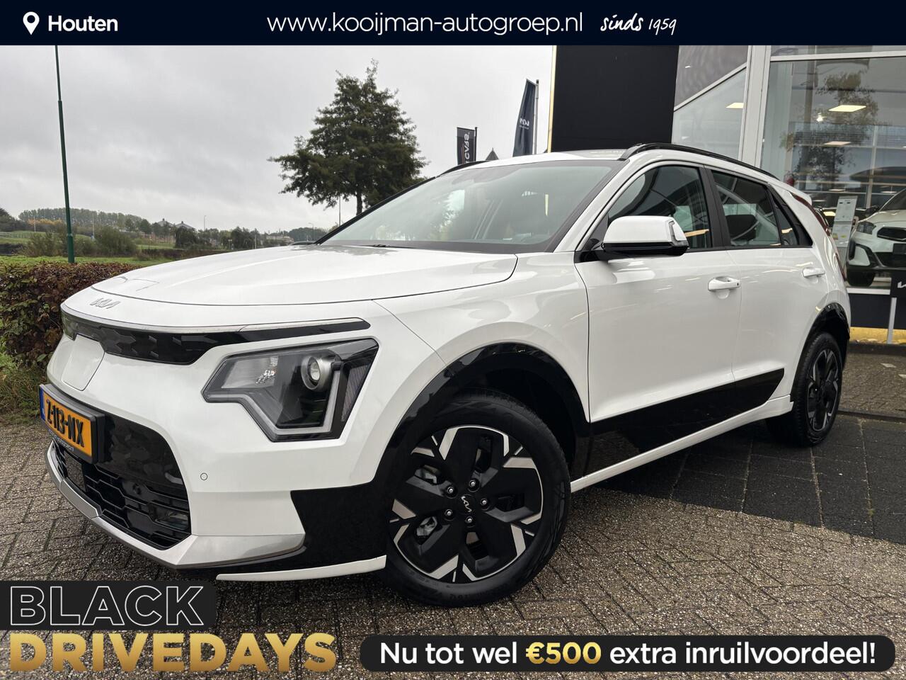 KIA e-Niro EV DynamicLine 64.8 kWh , Eerste Eigenaar, Navigatie, Adaptieve Cruise Control, Half Leder, Parkeersensoren, Enz...