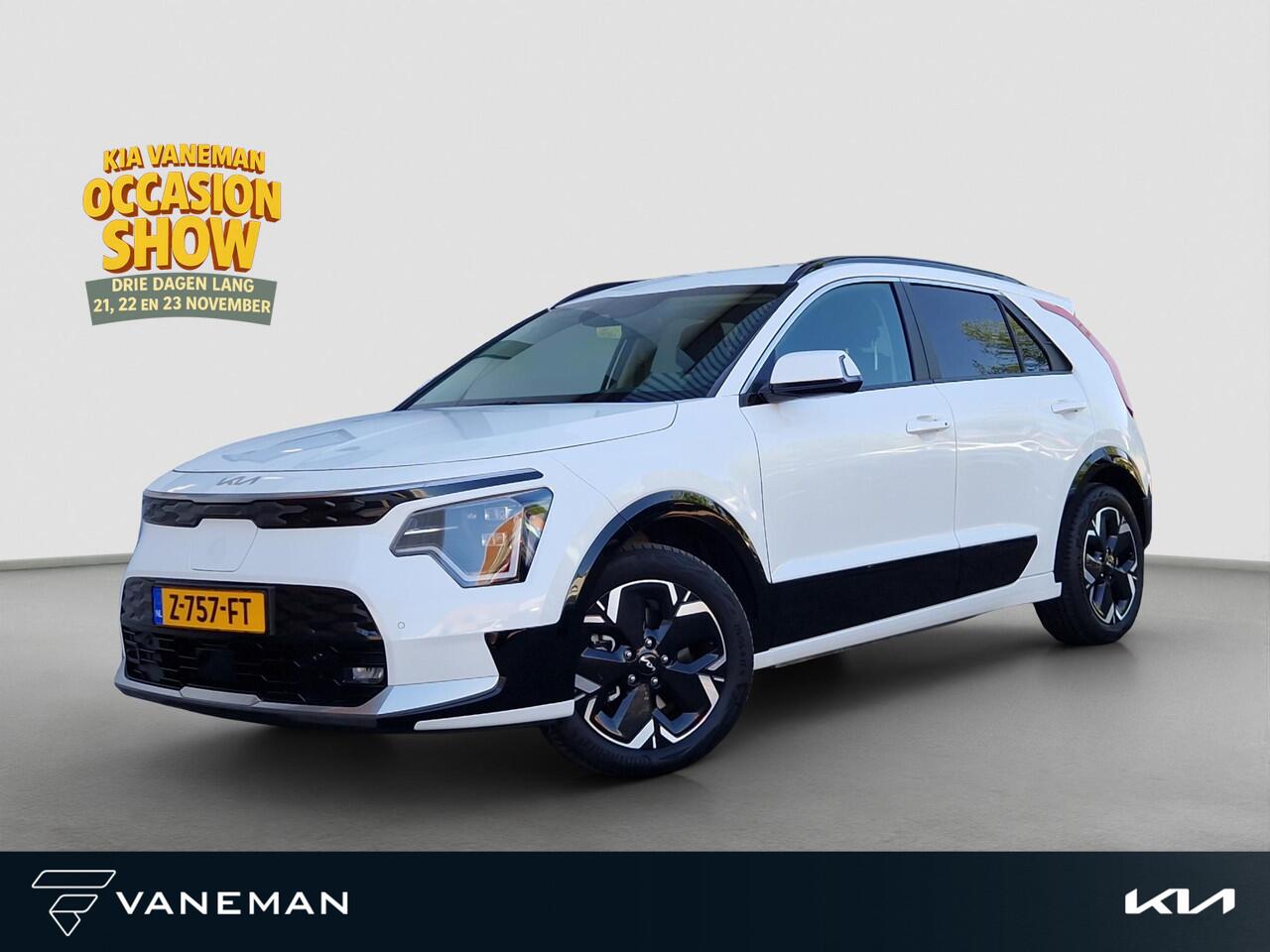 KIA e-Niro EV Edition Advanced 64.8 kWh | Automaat | Navi | Camera | Cruise | Stoel & Stuurverwarming | Key-Less | Sensoren |