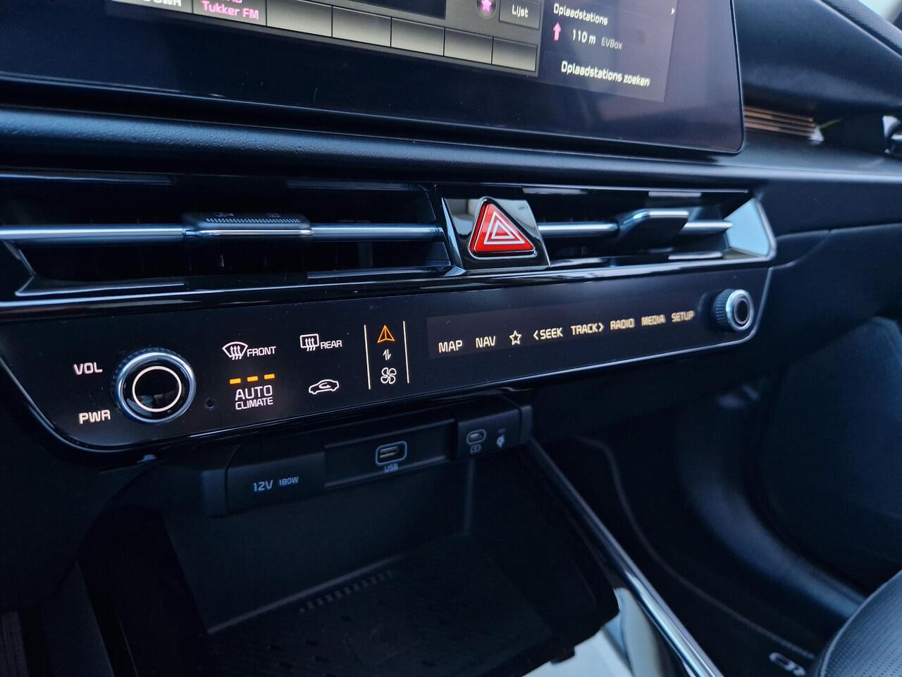 KIA e-Niro EV Edition Advanced 64.8 kWh | Automaat | Navi | Camera | Cruise | Stoel & Stuurverwarming | Key-Less | Sensoren |