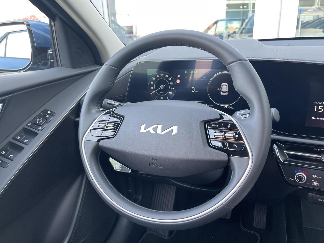 KIA e-Niro EV DynamicLine 64.8 kWh Navigatie | Climate control | Adaptieve Cruise controle | Achteruitrijcamera | Rijstrook assist | Keyless