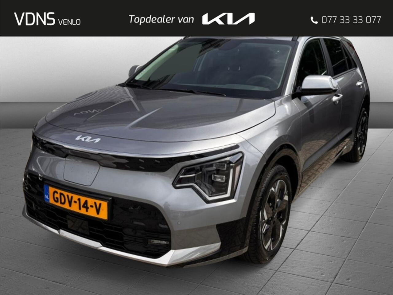KIA e-Niro EV Edition Advanced 64.8 kWh 204pk