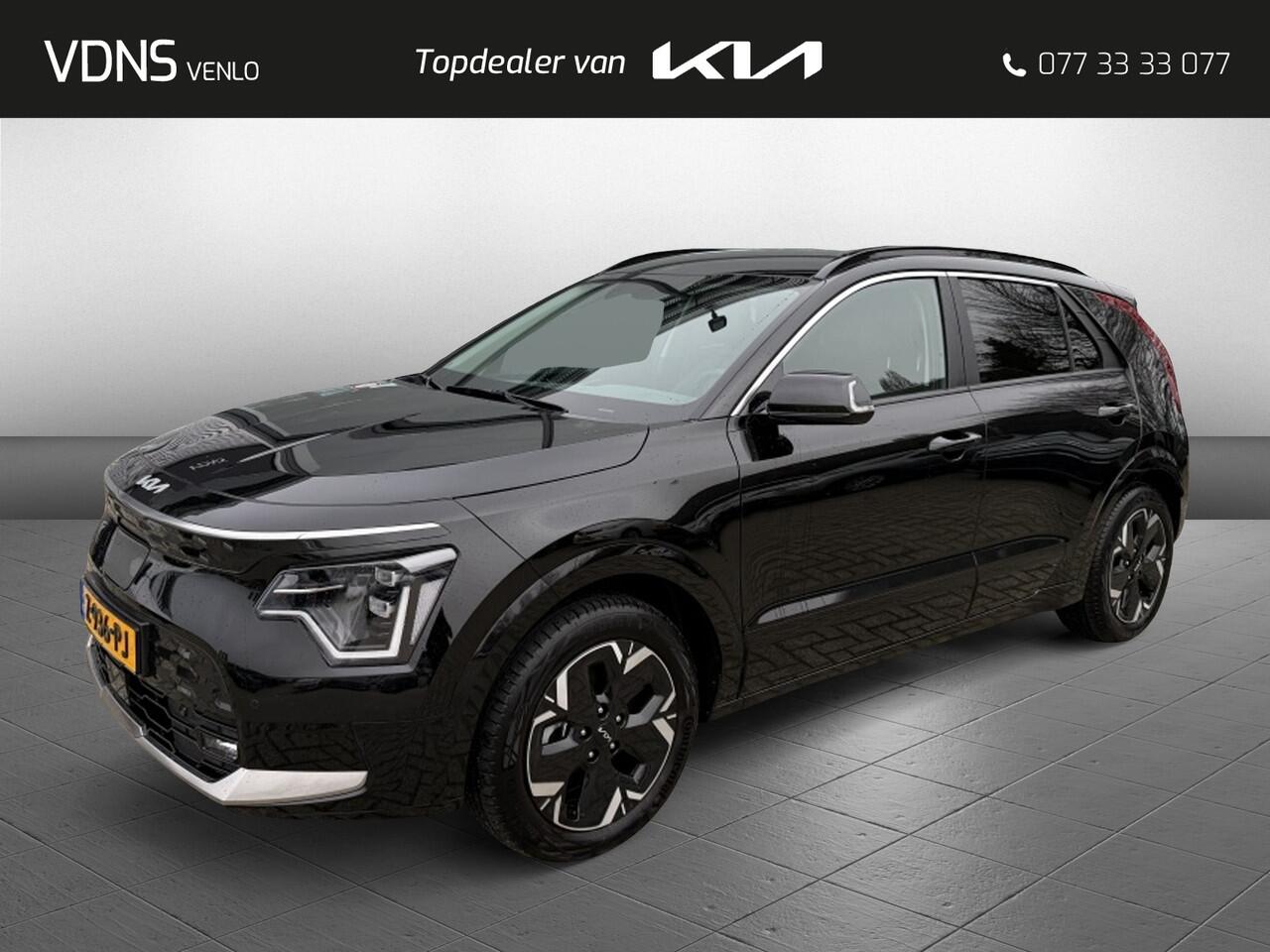 KIA e-Niro EV Edition Advanced 64.8 kWh 204pk