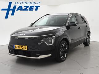 kia-e-niro-ev-dynamicplusline-64.8-