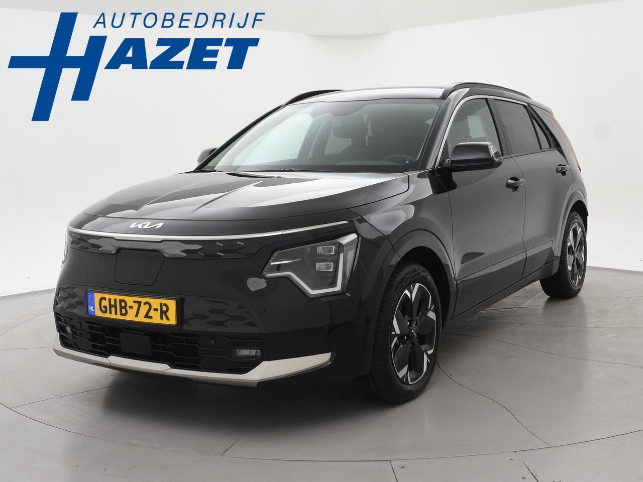 KIA e-Niro DYNAMICPLUSLINE 64.8 kWh + LEDER | STOEL/STUURWIELVERW. | CARPLAY | ADAPTIVE CRUISE