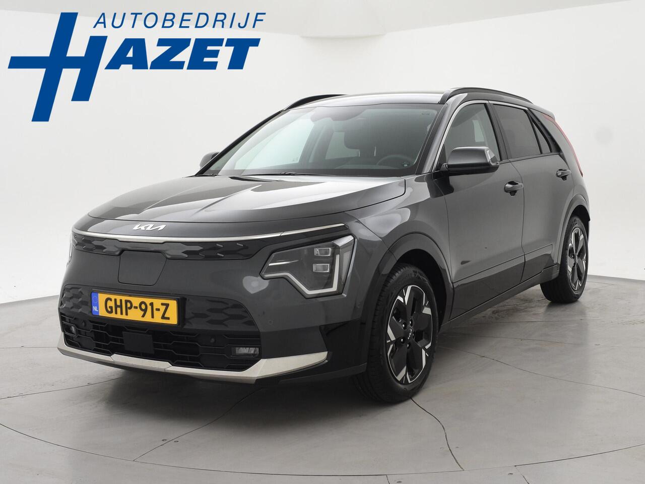 KIA e-Niro EV EXECUTIVE 64.8 kWh *5.677 KM* + LEDER | STOELVENTILATIE | HEAD-UP | HARMAN/KARDON | STOELVERW. V+A