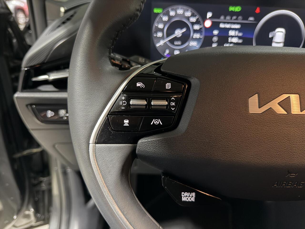 KIA e-Niro EV DynamicLine 64.8 kWh achteruitrijcamera, Apple Carplay/Android Auto, cruise control adaptief.