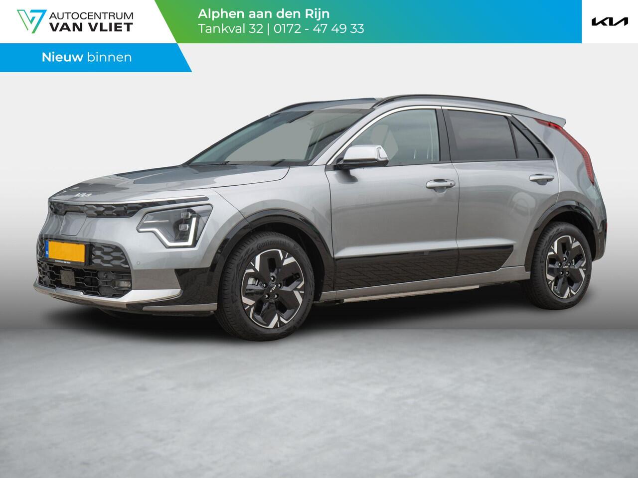 KIA e-Niro EV Plus 64.8 kWh | OP VOORRAAD | DIRECT RIJDEN | Navigatie | Carplay | Adapt. Cruise | Climate | Keyless | Camera
