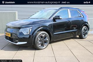 kia-e-niro-ev-plus-64.8-kwh-camera-