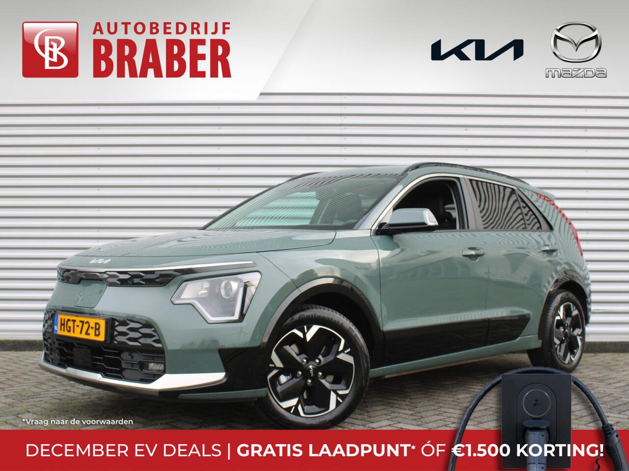 KIA e-Niro EV Light Advanced 64.8 kWh | Stuur-/stoelverwarming | Camera | Cruise adapt. | 17" LM | Clima | Navi | 17% bijtelling |