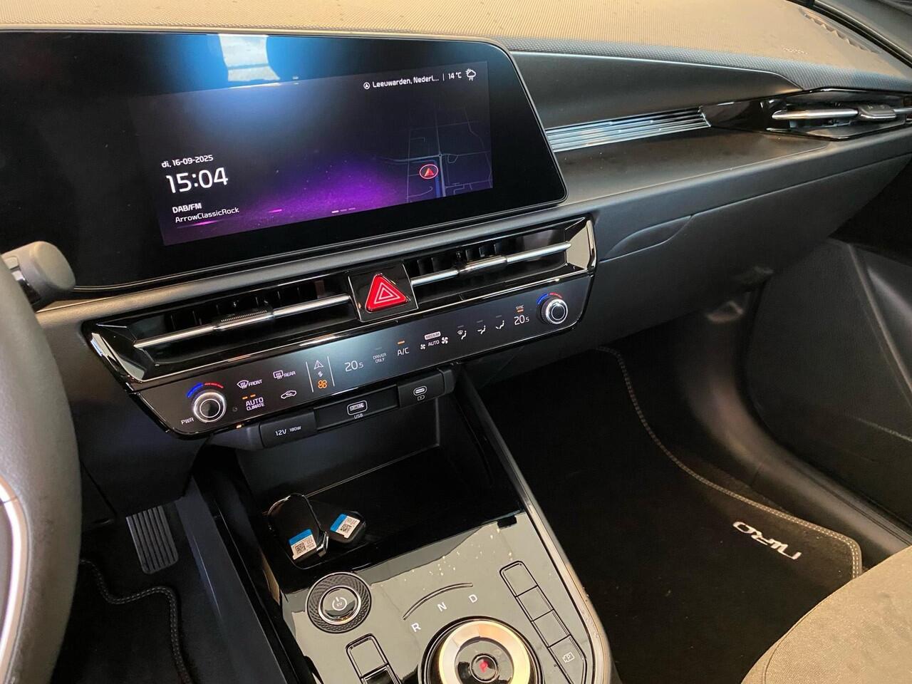 KIA e-Niro EV Light 64.8 kWh | Achteruitrijcamera | 17" LM velgen | Adaptieve cruise control | Navigatie |