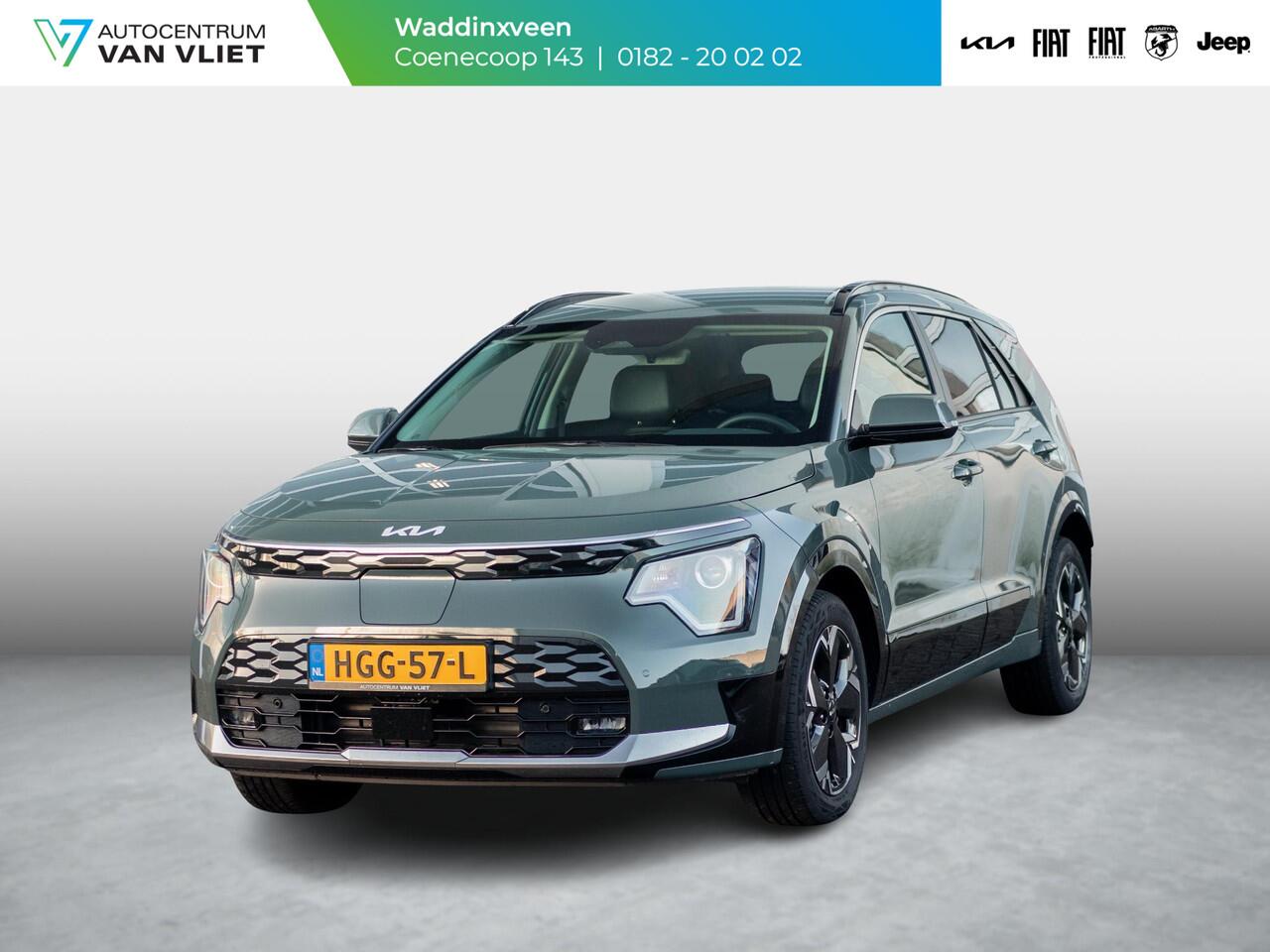 KIA e-Niro EV Light Advanced 64.8 kWh l Stoel Stuur Verwarming l Camera l Navigatie l SOH 99,4 % l