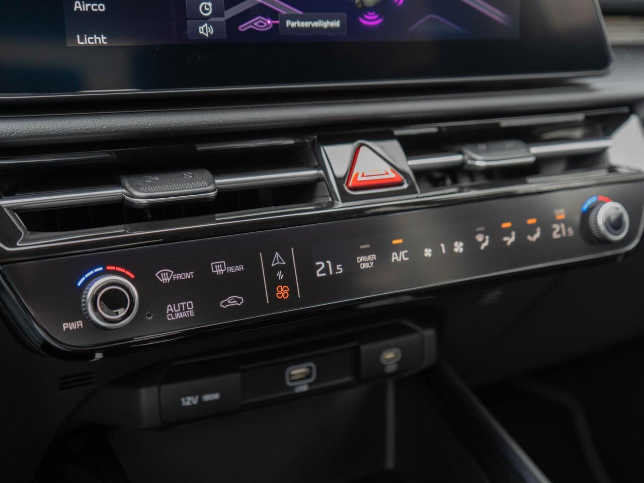 KIA e-Niro EV Plus 64.8 kWh | OP VOORRAAD | DIRECT RIJDEN | Navigatie | Carplay | Adapt. Cruise | Climate | Keyless | Camera