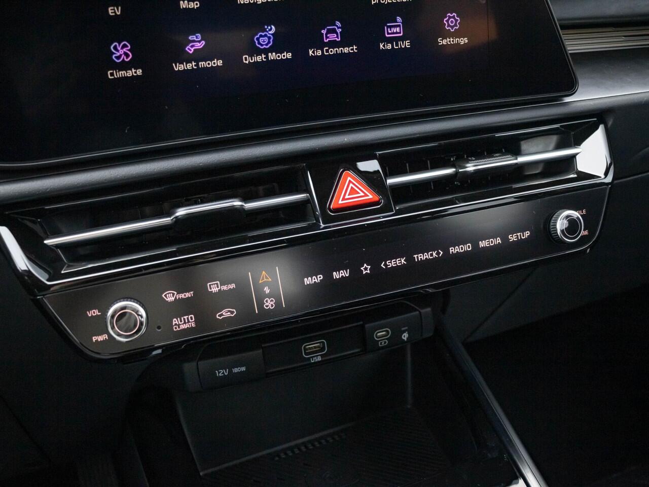 KIA e-Niro EV Air 64.8 kWh | Op voorraad | Direct rijden | Clima | Camera | Apple Carplay | Stoel&Stuur Verwarming