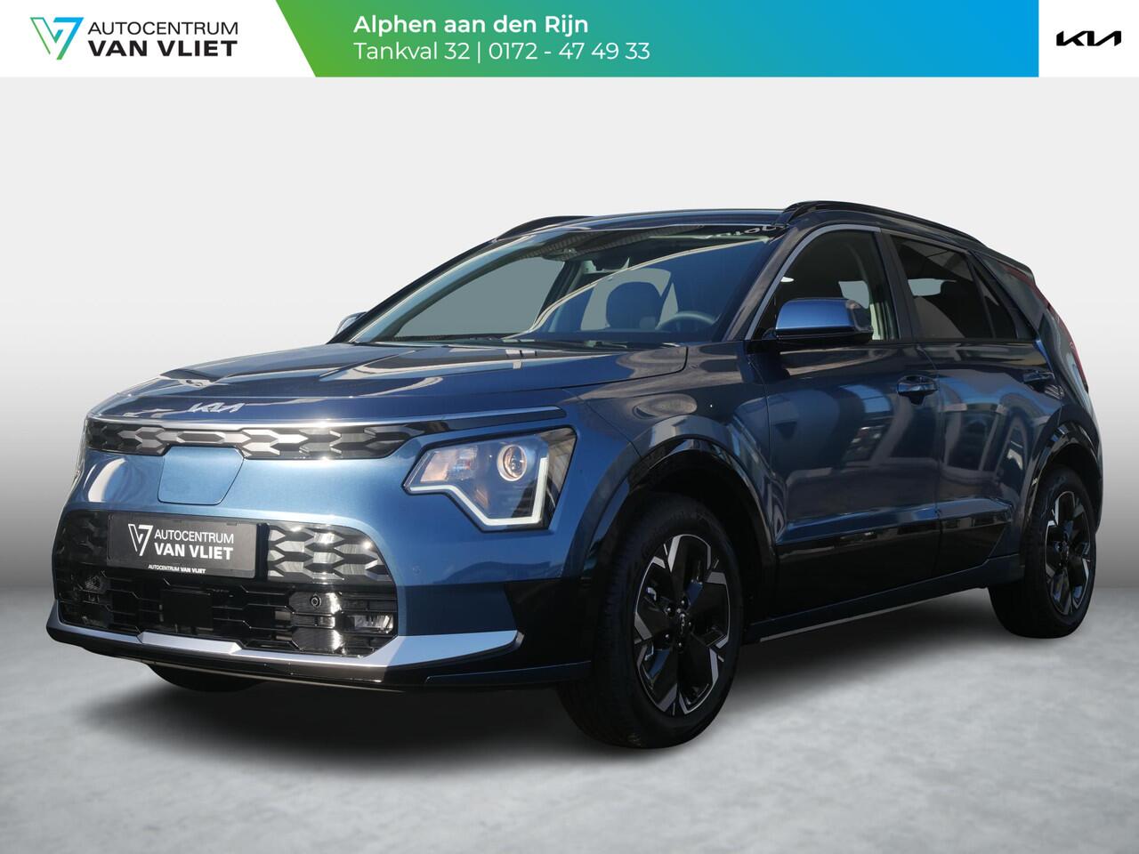 KIA e-Niro EV Light Advanced 64.8 kWh OP VOORRAAD | Carplay | Camera | Stoel-stuurverwarming |