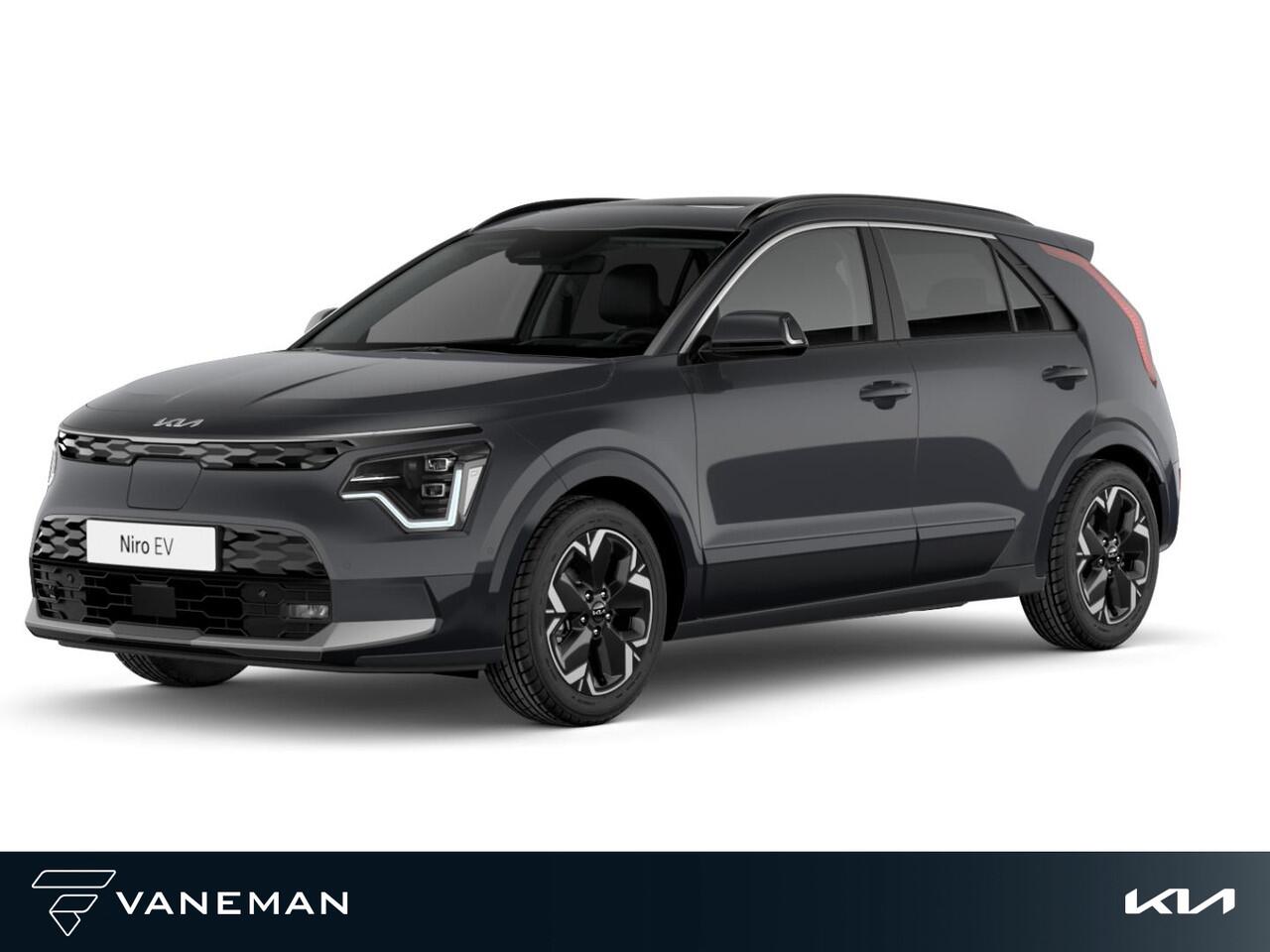 KIA e-Niro EV Plus 64.8 kWh | Elektrisch verstelb. bestuurdersstoel met geheugen |