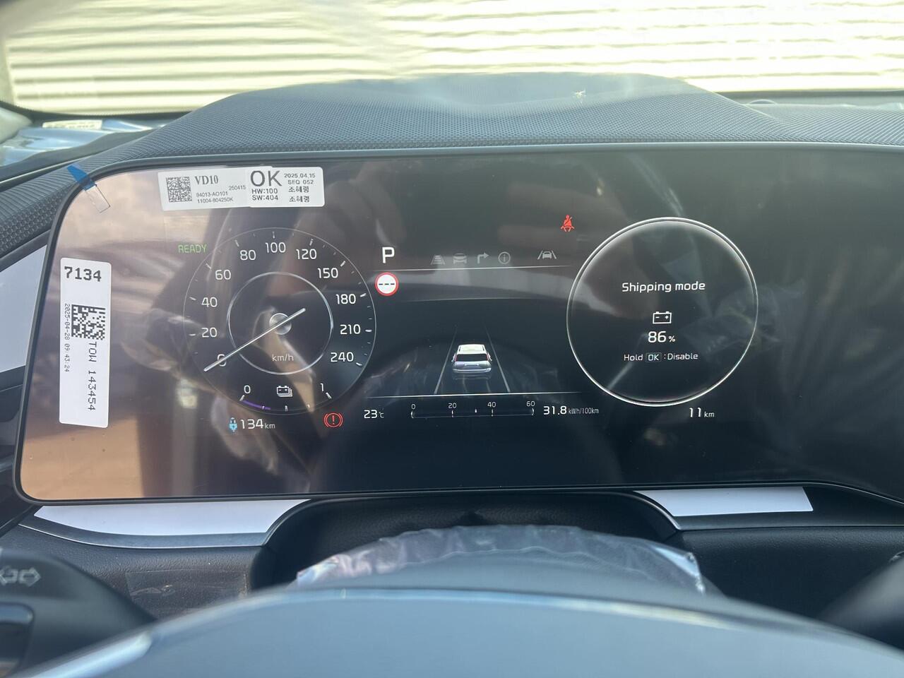 KIA e-Niro EV Plus Advanced 64.8 kWh ACHTERUITRIJCAMERA / LED / NAVIGATIE / KEYLESS