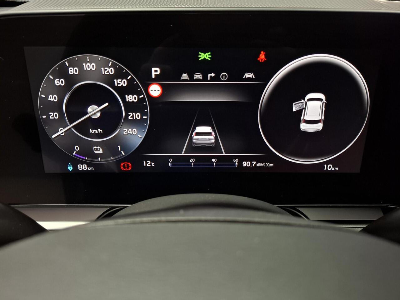 KIA e-Niro EV Light Advanced 64.8 kWh Nieuw, Direct leverbaar. nu met 3.000,= korting