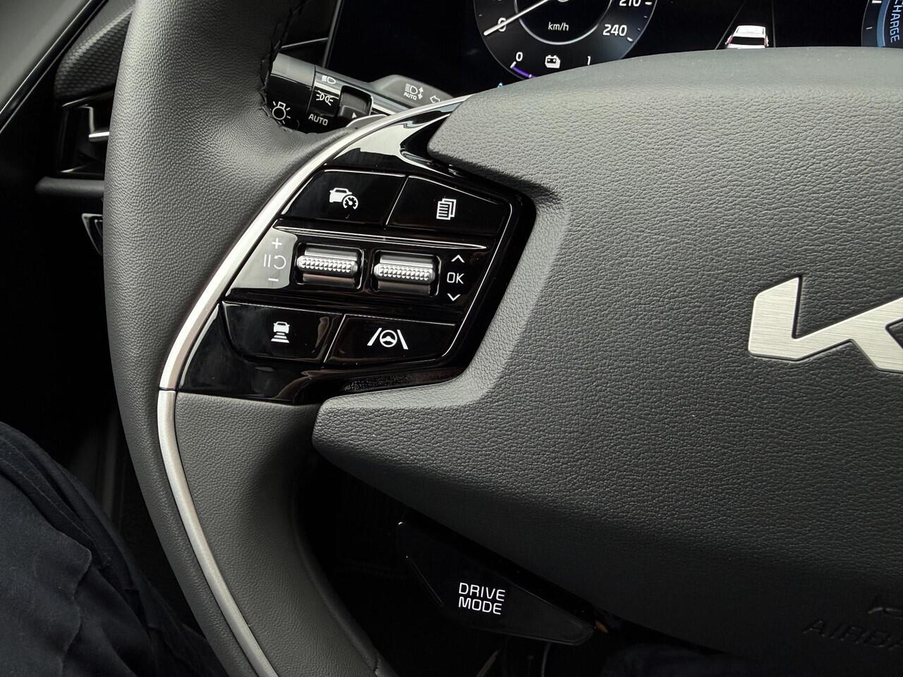 KIA e-Niro EV Limited Edition 64.8 kWh NU Rijklaar ¤. 33.445,= inclusief alle lopende Kia & Kooijman acties!!! Direct leverbaar!! verschillende kleuren!!