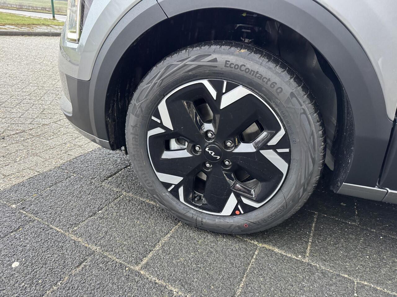 KIA e-Niro EV Limited Edition 64.8 kWh , Direct Leverbaar!, Inclusief 2000 euro Inruilpremie!, Complete Uitvoering!, Voorraadkorting!