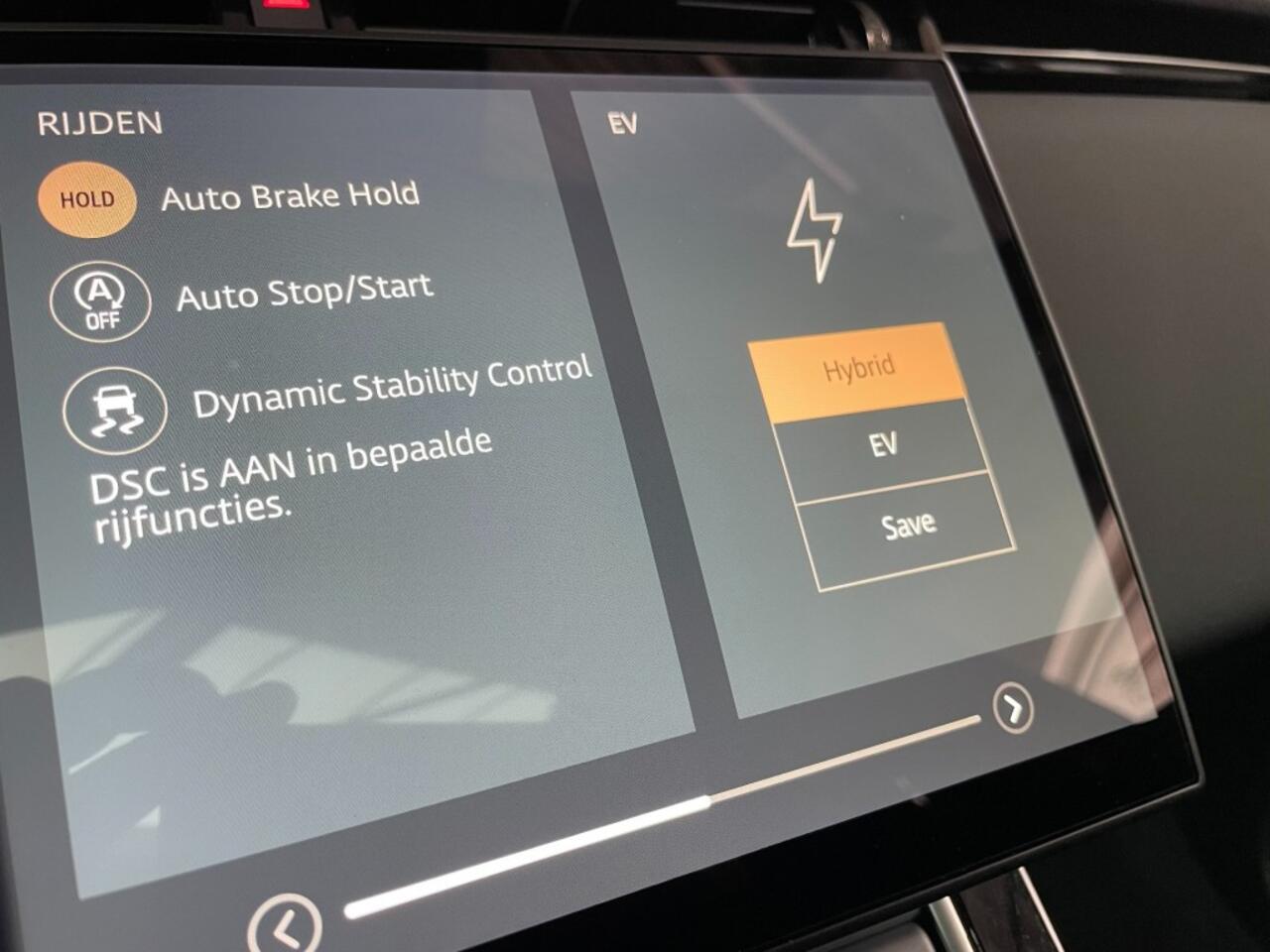 Land Rover RANGE ROVER EVOQUE P270e Dynamic SE Carpathian Grey Black Pack Panodak ACC Meridian SoundStoel+Stuurverwarming