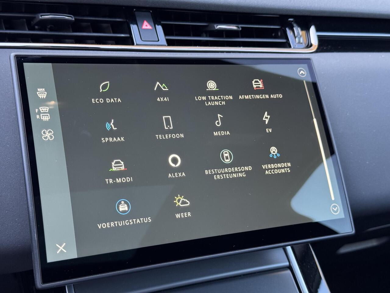 Land Rover RANGE ROVER EVOQUE P270e PHEV AWD Dynamic SE