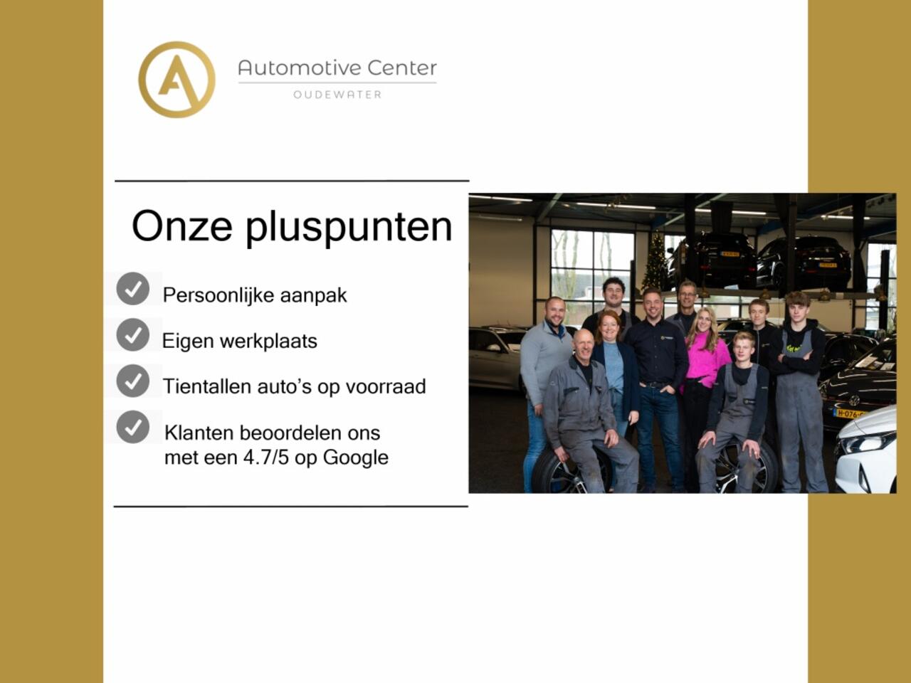 Land Rover RANGE ROVER SPORT P510e FIRST EDITION | NL AUTO | CARBON | ENTERTAINMENT ACHTER