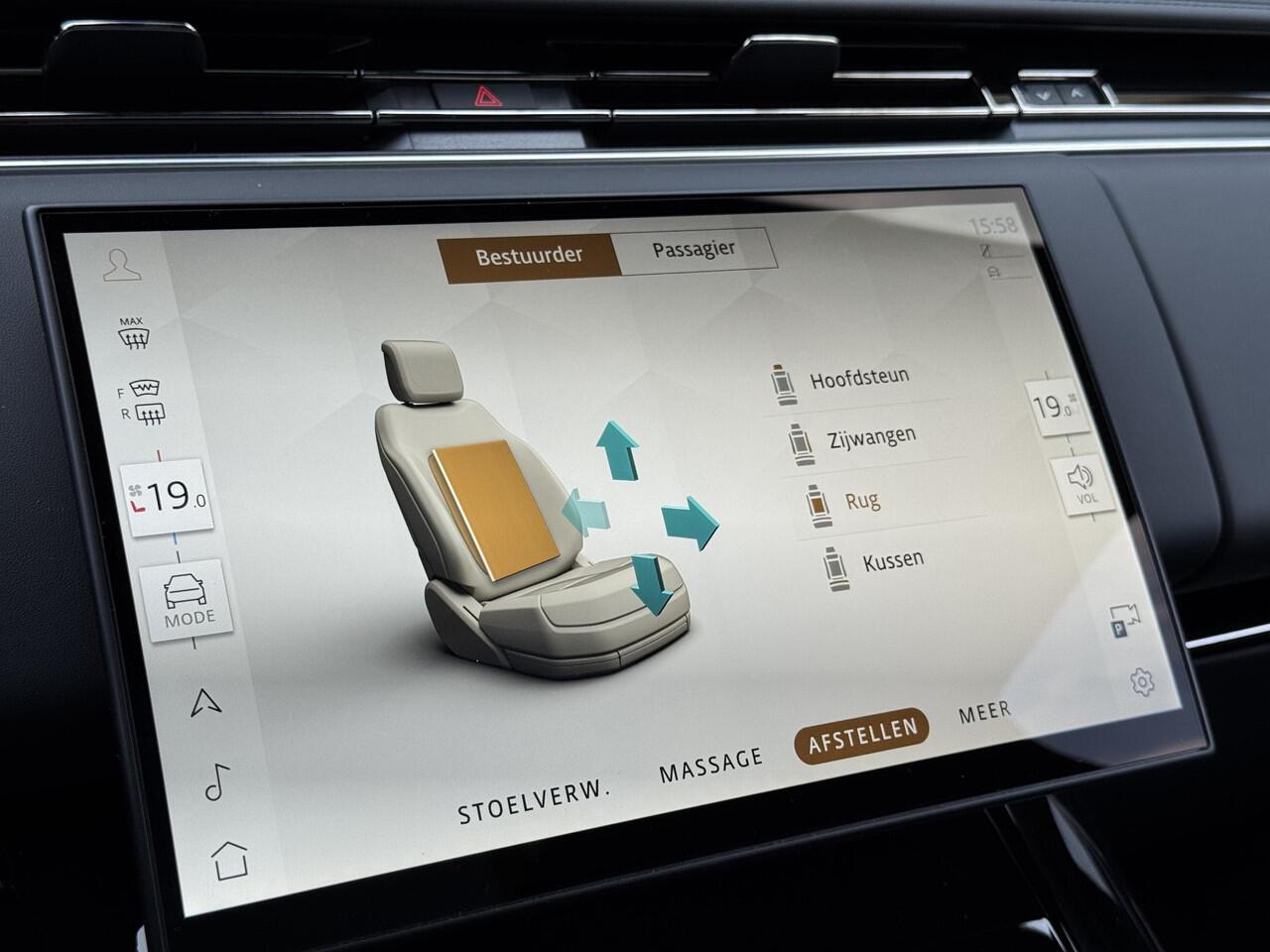 Land Rover RANGE ROVER SPORT P550e Autobiography PHEV | SVO |