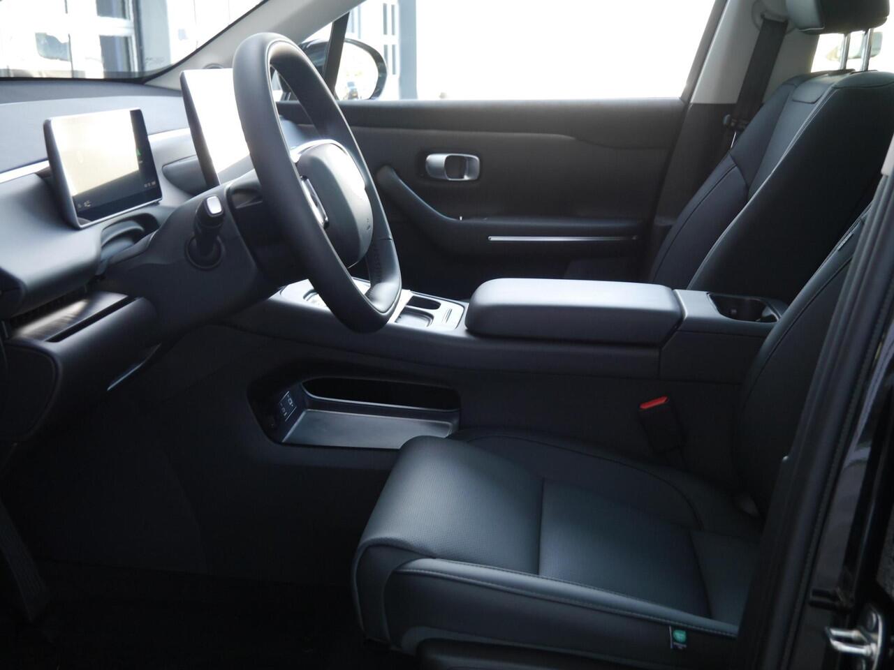 Leapmotor C10 Design ProMax AWD 81.9kWh | Op bestelling leverbaar | 598 PK | 0-100 in 4 seconden | Wltp 437 km | 1500kg trekgewicht | Uit voorraad leverbaar | Stoel en stuurverwarming | Stoel ventilatie | Panorama dak | 20 inch lichtmetalen velgen | 360 graden camera