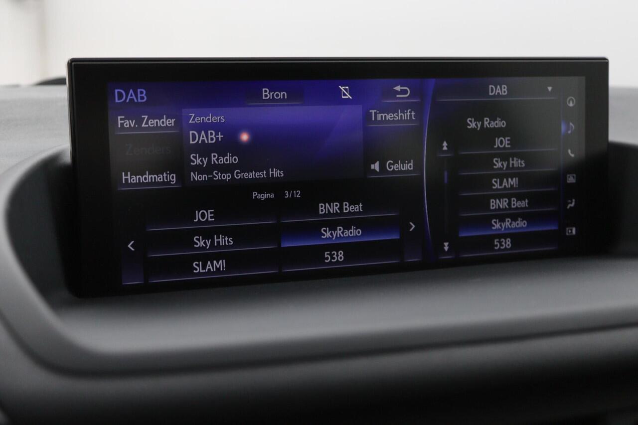 Lexus CT 200h Ultimate Edition | Adaptive Cruise Control | Lane Assist | Premium navigatie | Parkeersensoren