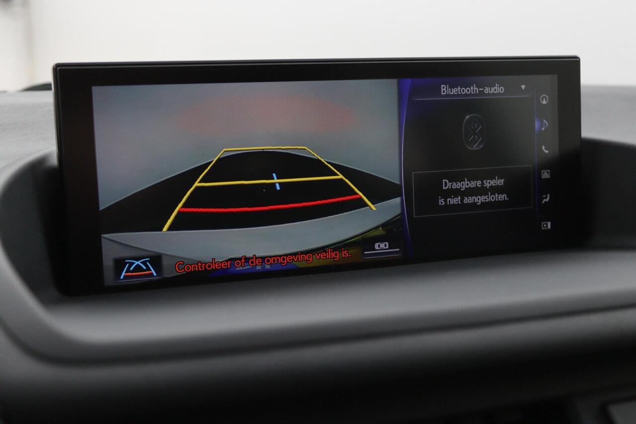Lexus CT 200h Ultimate Edition | Adaptive Cruise Control | Lane Assist | Premium navigatie | Parkeersensoren