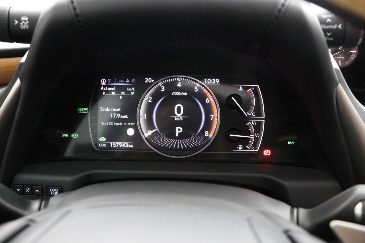 Lexus Es 300h President Line | Full option! | Digitale buitenspiegels | Mark Levinson | Dealeronderhouden