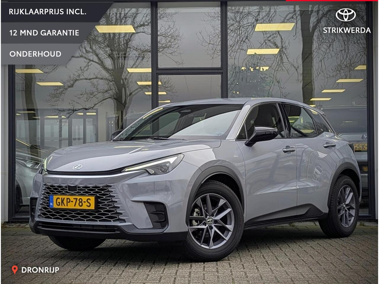 Lexus LBX Business Line 2WD | Comfort + Safety Pack | Stoelverwarming | Keyless | BSM | PDC V+A | ACC | Camera