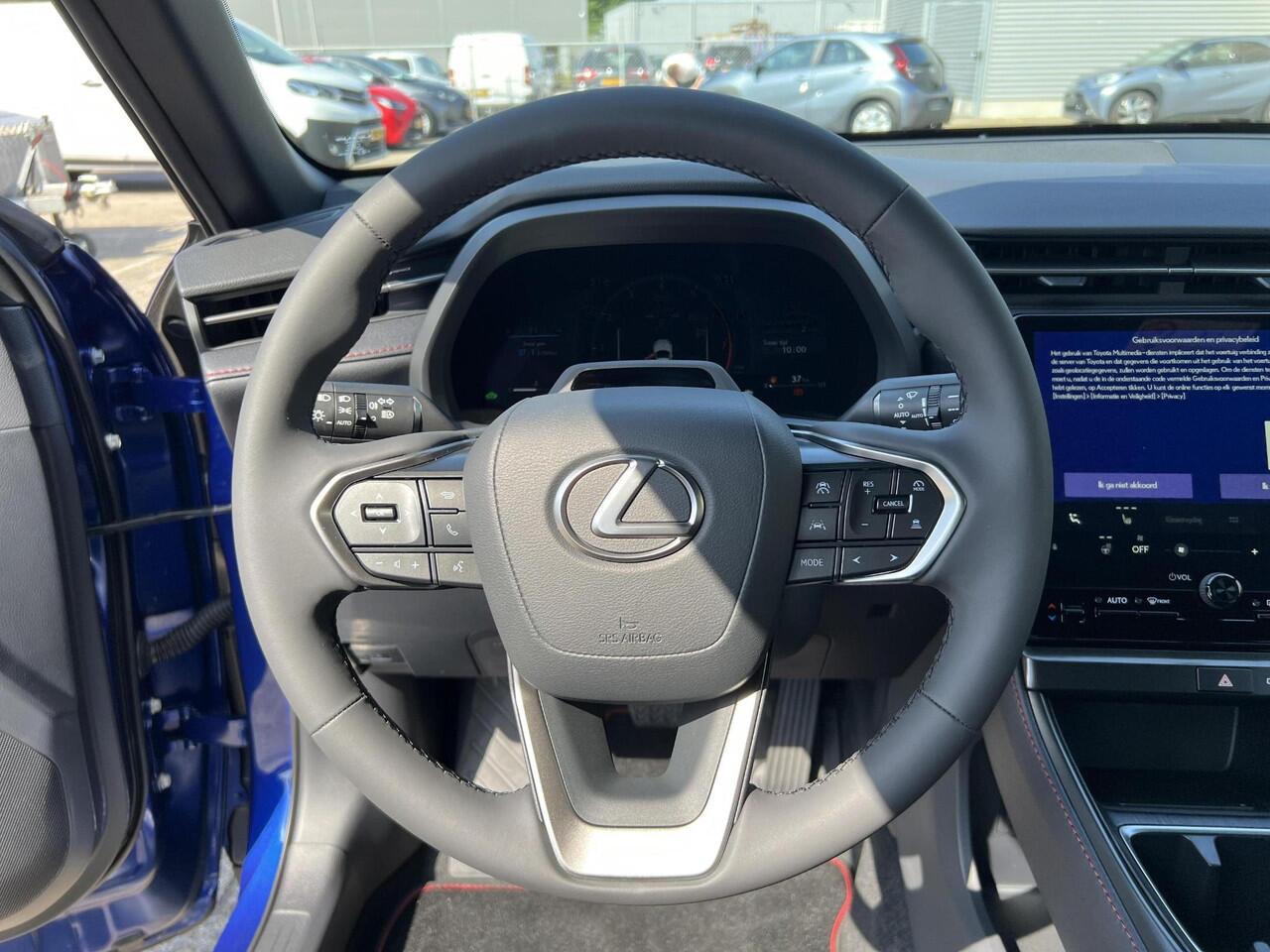 Lexus LBX Emotion Tech