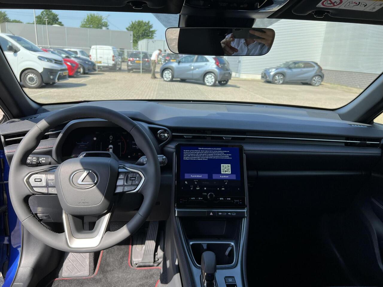 Lexus LBX Emotion Tech