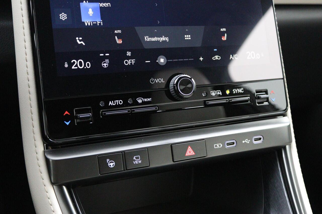 Lexus LBX Elegant 2WD | Advanced Pack | Nieuw! | Uit voorraad leverbaar