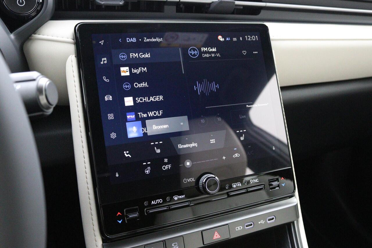 Lexus LBX Elegant 2WD | Advanced Pack | Mark Levinson audio |