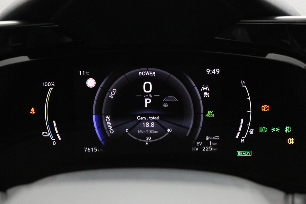 Lexus NX 450h+ AWD F SPORT Line | 20 Inch Lichtmetalen velgen | Rondomzichtcamera | Stoelgeheugen | Head-Up Display