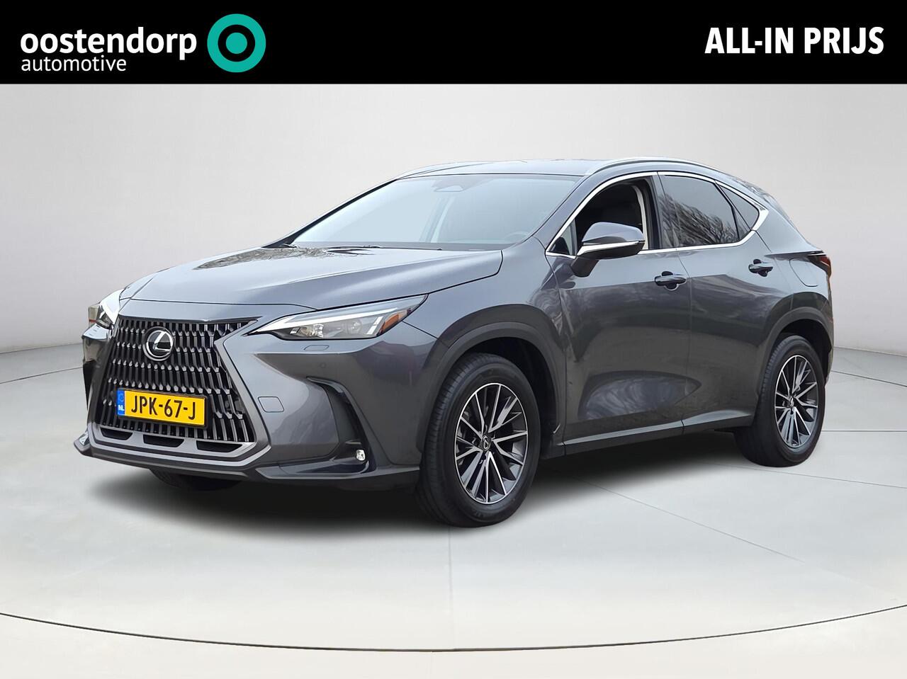 Lexus NX 450h+ AWD Luxury Line | Plug-In | Trekhaak | 1.500kg | Rijklaarprijs incl. garantie |