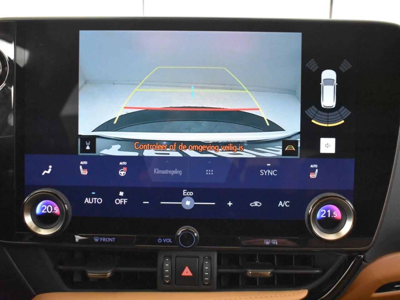 Lexus NX 450h+ AWD Luxury Line |1500kg trekgewicht | Trekhaak |