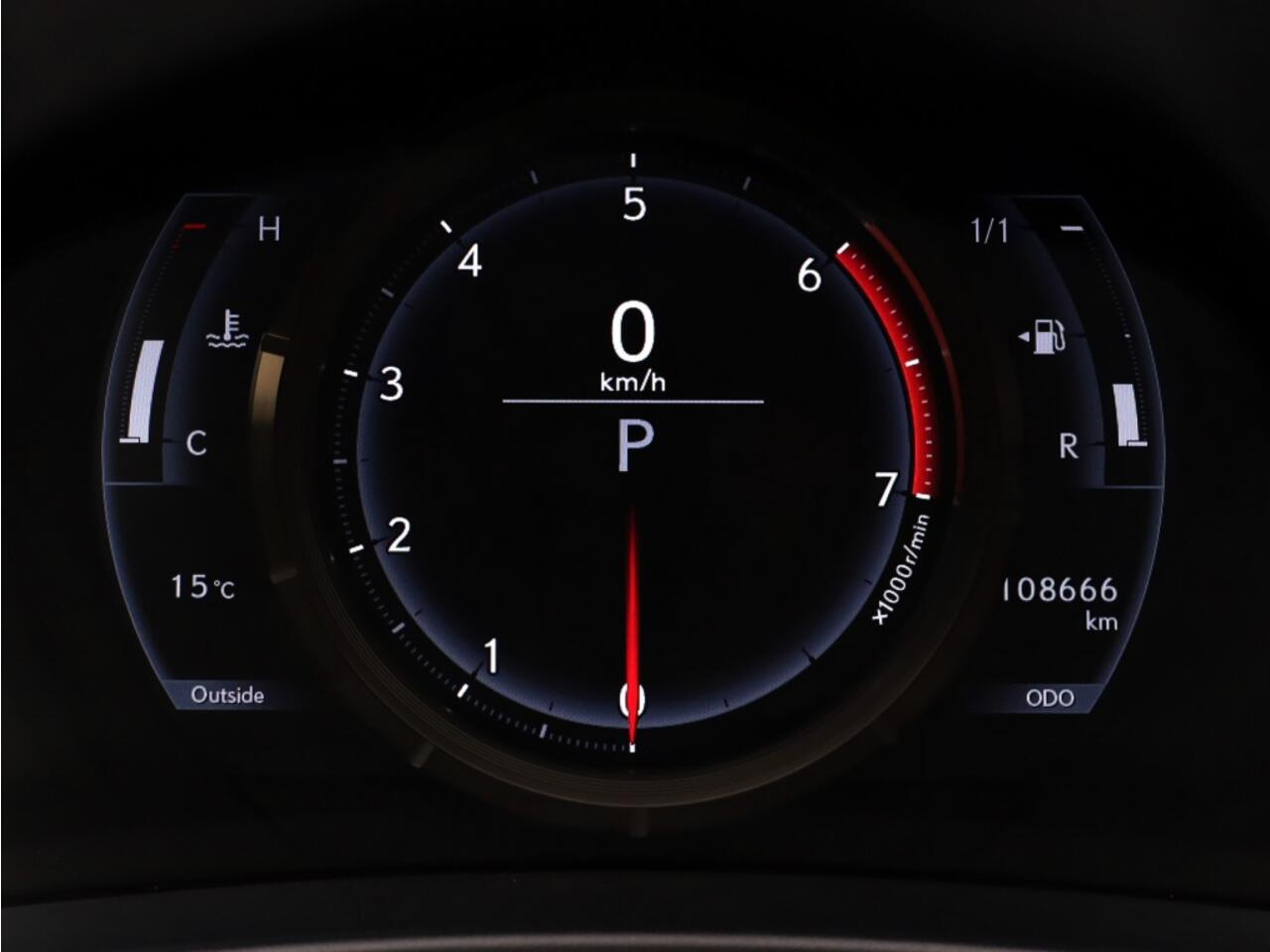 Lexus RC 300h F SPORT Line | Mark Levinson | Stoelventilatie | Safety Pac