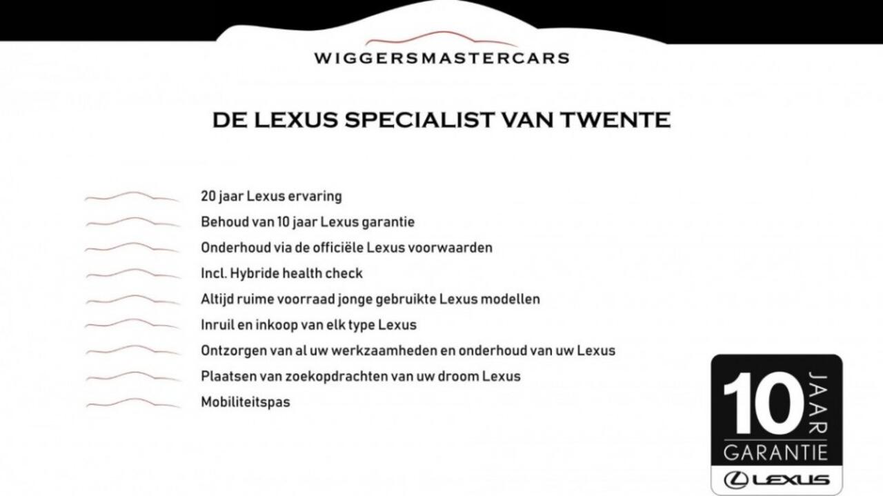 Lexus RC 223 PK Sport Edition, Leder, Stoel-stuurverwarming, 19 Inch LM, nieuw model!