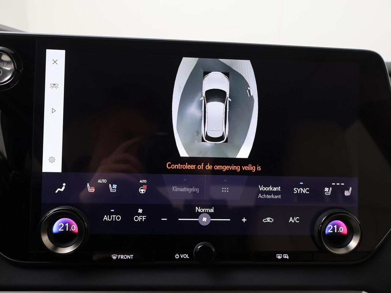 Lexus RX 450h+ Plug-in Hybrid Executive Line