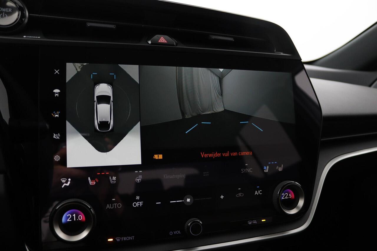 Lexus RZ 300e 35th Edition 71 kWh | 20 Inch Lichtmetalen velgen | Rondomzicht camera | Head-Up Display