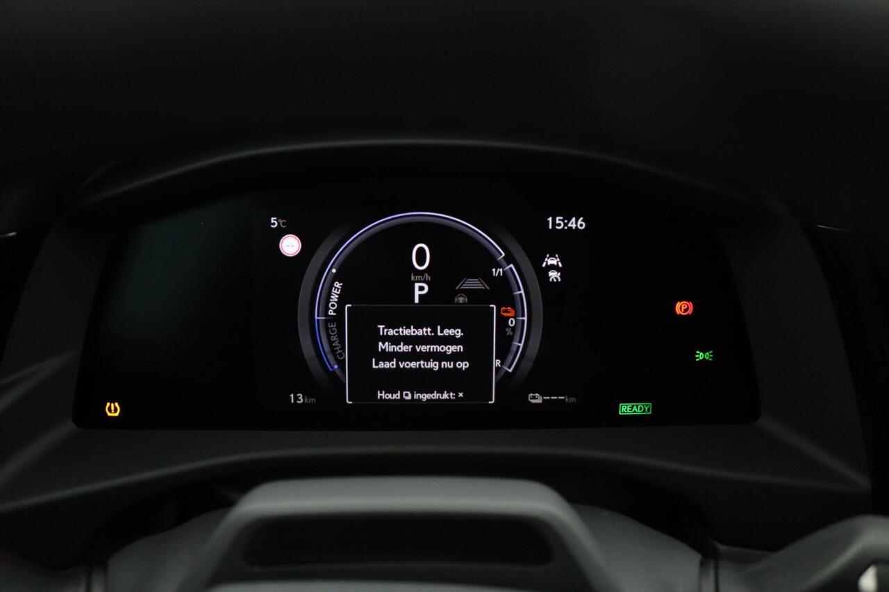 Lexus RZ 350e 35th Edition 77 kWh | Nieuw! | Uit voorraad leverbaar | Modeljaar 2026 | 20 Inch Lichtmetalen velgen