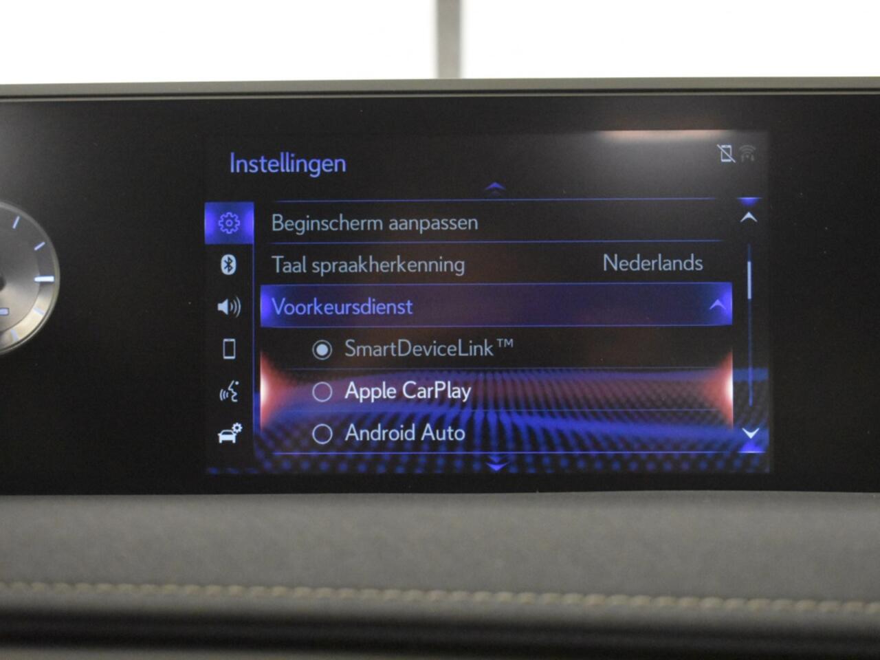 Lexus Ux 300e Luxury | Leer | Stoelventilatie | Carplay | PDC V+A